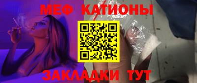 тгк Будённовск