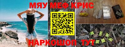 ГАЛЛЮЦИНОГЕННЫЕ ГРИБЫ Бузулук