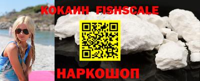 ГАЛЛЮЦИНОГЕННЫЕ ГРИБЫ Бузулук
