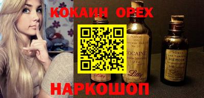 герыч Бугуруслан