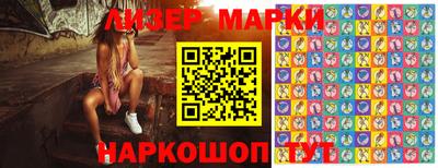 тгк Будённовск