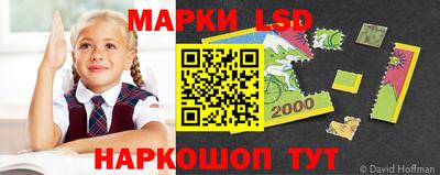 тгк Будённовск
