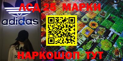 герыч Бугуруслан