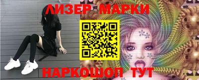 тгк Будённовск