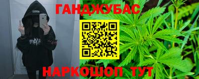 тгк Будённовск
