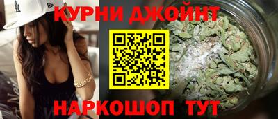 ГАЛЛЮЦИНОГЕННЫЕ ГРИБЫ Бузулук