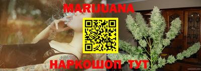 ГАЛЛЮЦИНОГЕННЫЕ ГРИБЫ Бузулук