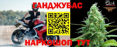 ГАЛЛЮЦИНОГЕННЫЕ ГРИБЫ Бузулук
