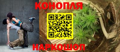 герыч Бугуруслан