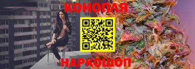 ГАЛЛЮЦИНОГЕННЫЕ ГРИБЫ Бузулук