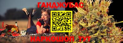 ГАЛЛЮЦИНОГЕННЫЕ ГРИБЫ Бузулук