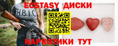 герыч Бугуруслан
