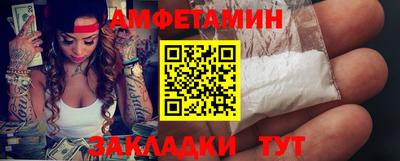 тгк Будённовск