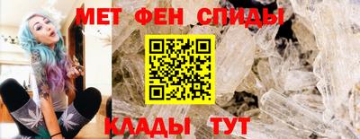 ГАЛЛЮЦИНОГЕННЫЕ ГРИБЫ Бузулук
