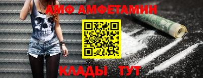 герыч Бугуруслан