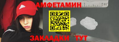 герыч Бугуруслан