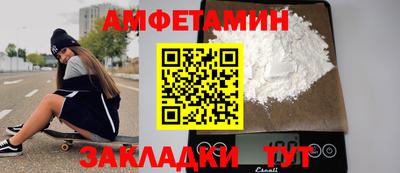 герыч Бугуруслан