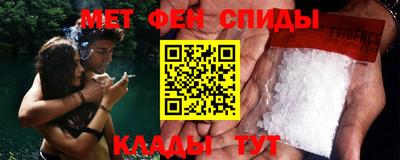 ГАЛЛЮЦИНОГЕННЫЕ ГРИБЫ Бузулук