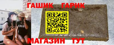 ГАЛЛЮЦИНОГЕННЫЕ ГРИБЫ Бузулук