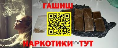 герыч Бугуруслан