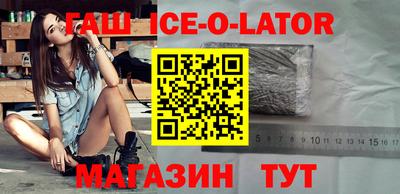 герыч Бугуруслан