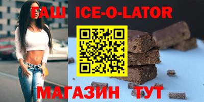 ГАЛЛЮЦИНОГЕННЫЕ ГРИБЫ Бузулук