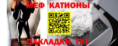 герыч Бугуруслан