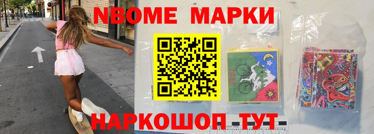 Лсд 25 экстази кислота  Вход с VPN  Спасск-Дальний 